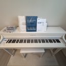 프리미엄피아노 | 🎹[인천 미추홀구] 야마하 CLP-835 화이트 | 세련된 프리미엄 디지털 피아노 설치 후기