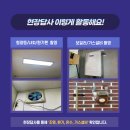 송호보건진료소 티스토리
