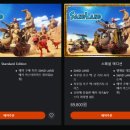 PC게임랜드 이미지