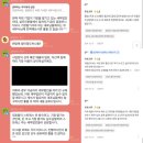 세무법인비전 이미지