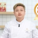 신선어람 이미지