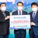 ㈜남해환경 이미지