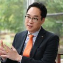 한화리조트 산정호수