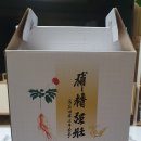 소하꽃화원