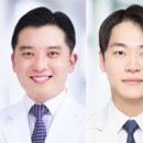 대한말초신경수술학회