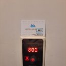 호텔에어릴렉스 이미지