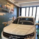 샛뿔충전소 이미지