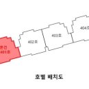 등마초등학교 이미지