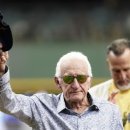 미스터베이스볼 이미지