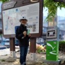 갈맷길6-1구간 이미지