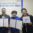 대흥방앗간 이미지