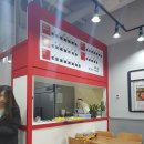 우리동네떡볶이 - 고양시 덕양구 화신로 267 | 우리동네떡볶이