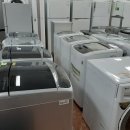 조은세탁전문점 이미지