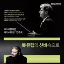 시사매거진뉴스