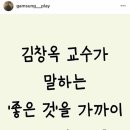 주식회사 앤돌핀