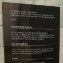 누와즈컬리넌호텔 이미지