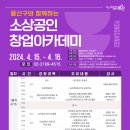 지하식세무회계사무소