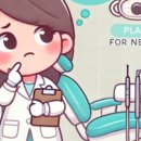 (주)글로위즈