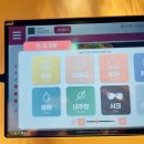 룸의정석 부산서면점 이미지