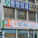 흥원철물