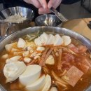 벨라시타 9라파부대찌개 내돈내산 솔직후기 !
