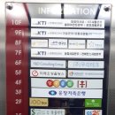 당구클럽 홍 이미지