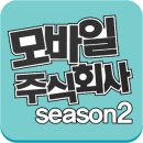 주식회사우선 이미지