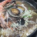 무지지천 이미지