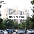 아이엘에스어학원 네이버블로그