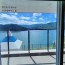 순굴재하우스펜션 이미지