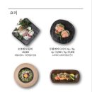 광안리방파제