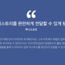 CH기획 이미지