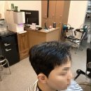 청미용실 - 광진구 | 청미용실
