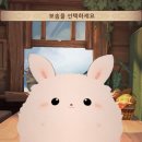 더킹PC | 여기도 고양이, 저기도 고양이, 고양이가 콸콸콸! [트리 오브 세이비어: 네버랜드]