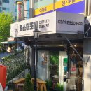 로스터조이 이미지