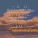 파티한정식 이미지