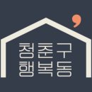 안계공설시장 이미지