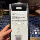 난바 - 성북구 동소문로20나길 47 | 일본여행 오사카 난바 야끼니꾸 맛집 토라니츠노 난바 본점 후기