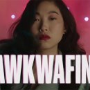 퍼스널리티