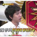 [11.08.23] SBS 강심장 최민수VS 슈퍼주니어 1 이미지