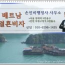 우리로행정사사무소 이미지