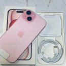 128 | [핸드폰] 아이폰 15 핑크 128 언박싱 후기_성지에서 살아남기