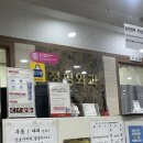 서인천현대정형외과의원 이미지