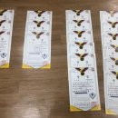 시립루씨 어린이집 이미지