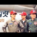 90년대 드라마 OST 특징 이미지