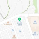 모노마트포항점 네이버블로그