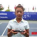 영강체육공원 테니스장 이미지