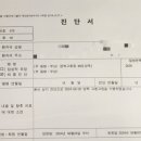 백민기아이사랑비뇨의학과의원 이미지