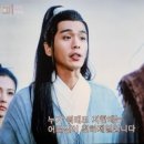 신선왕선 이미지