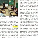 서울영화초등학교 이미지